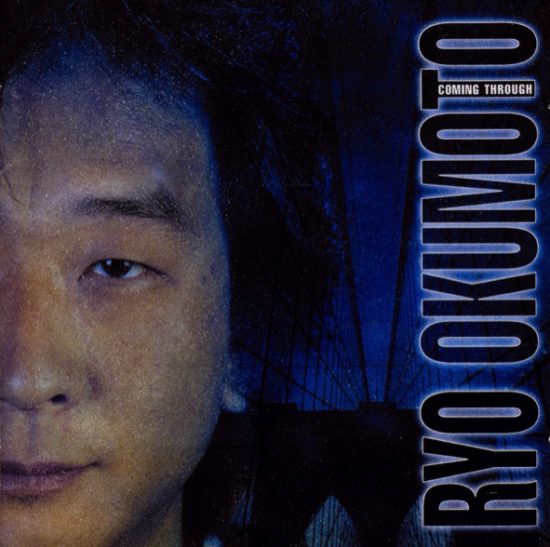 Ryo Okumoto – Coming Though