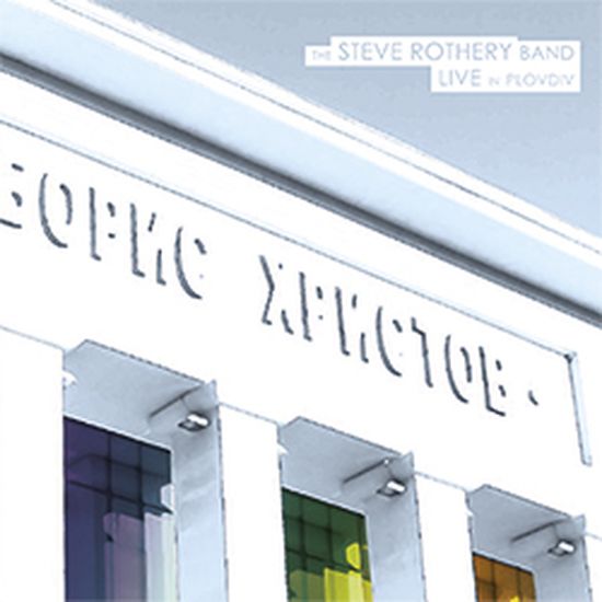 The Steve Rothery Band – Live In Povdiv