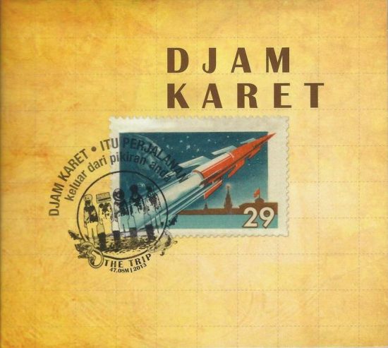 Djam Karet – The Trip