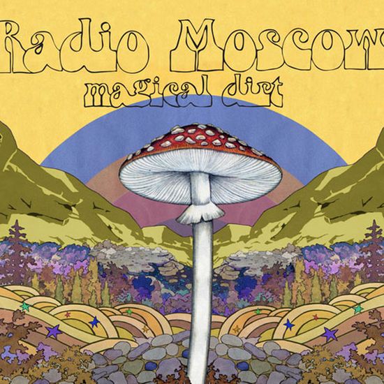 Magical-Radio-Dirt-Moscow