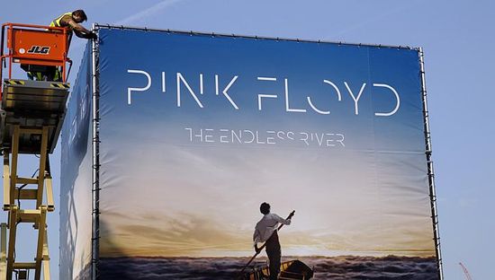 Pink Floyd Endless Promo
