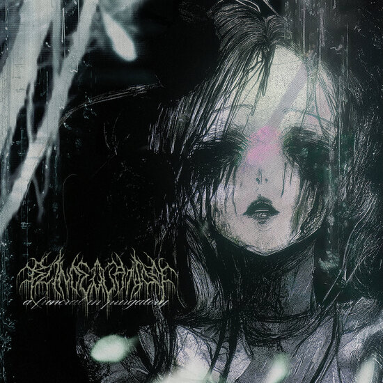 Blind Equation A Funeral In Purgatory