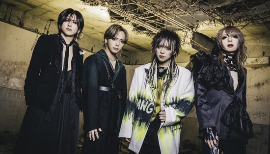 Fest Vainqueur Encore Fan Best band 1