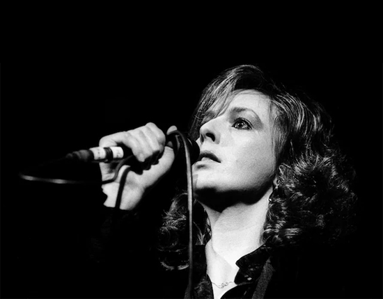 Hommage à Máire Brennan band 1